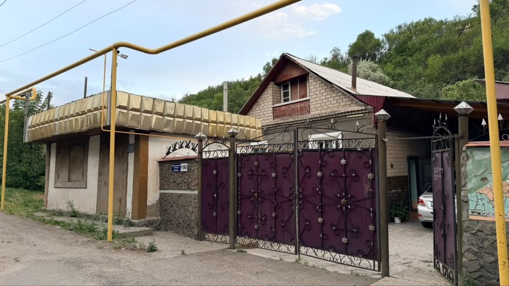 Продам дом по ул Конаева