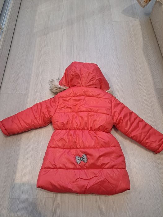 Зимно детско яке