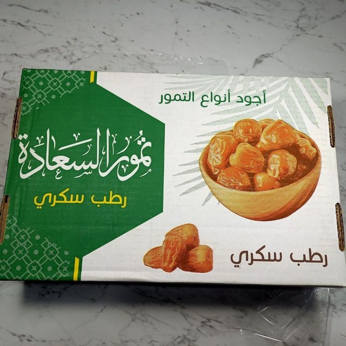 Суккари финики цуккари хурмо hurmo sukkati hurma xurmo финик quruqmeva
