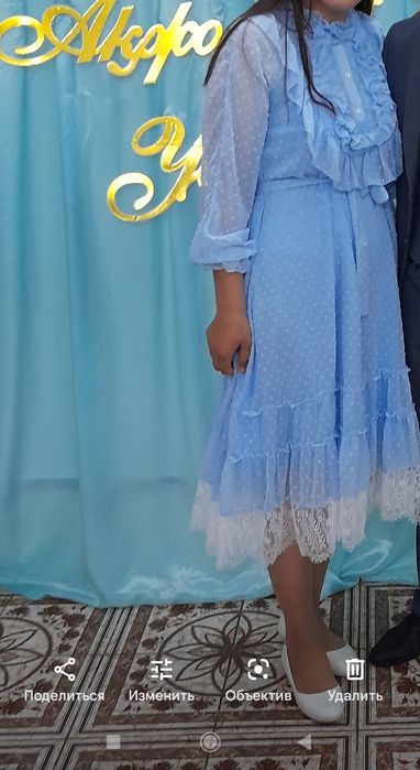 Көйлек Срочна Сатылады