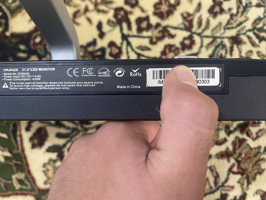 IMMER PRO Monitor Монитор Full HD 75 Hz 21,5” LED Limited edition