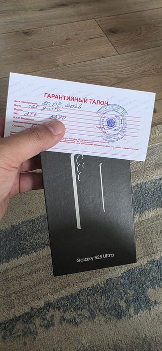 Самсунг с25ультра 256гб  черный