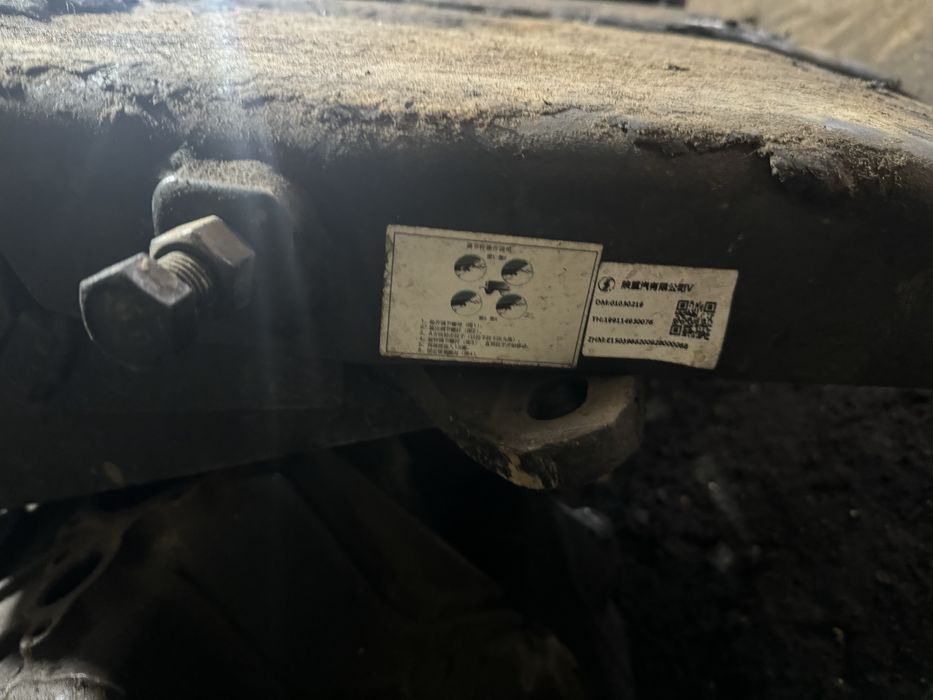 Седло на тягач шахман