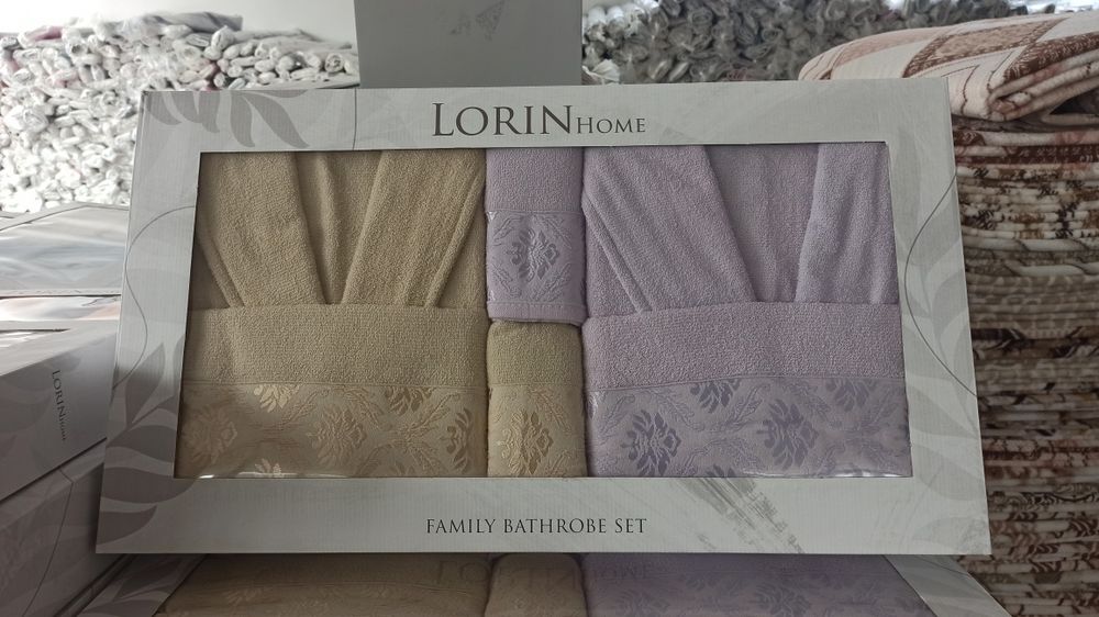 Халати за двама универсални размери