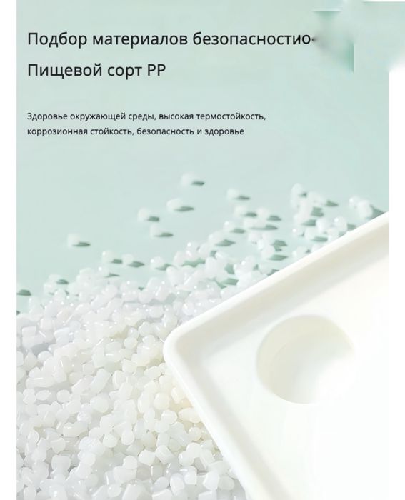 Детский стульчик