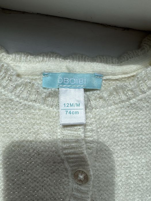 Продам кофту на девочку