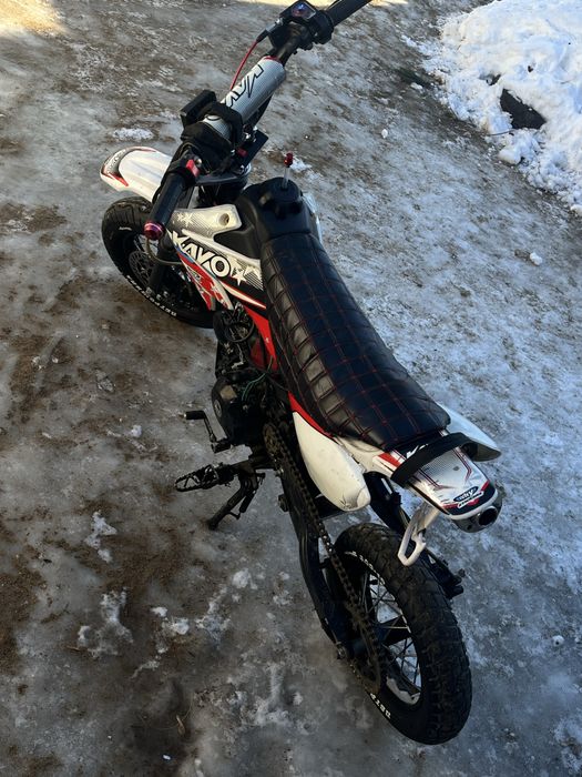 Детский пит байк Kayo CFR Mini 50cc
