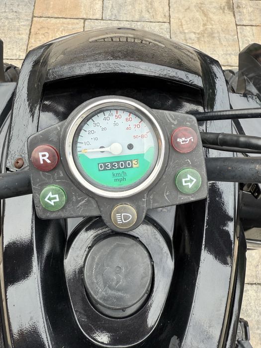 Vand atv smc protector explorer !!