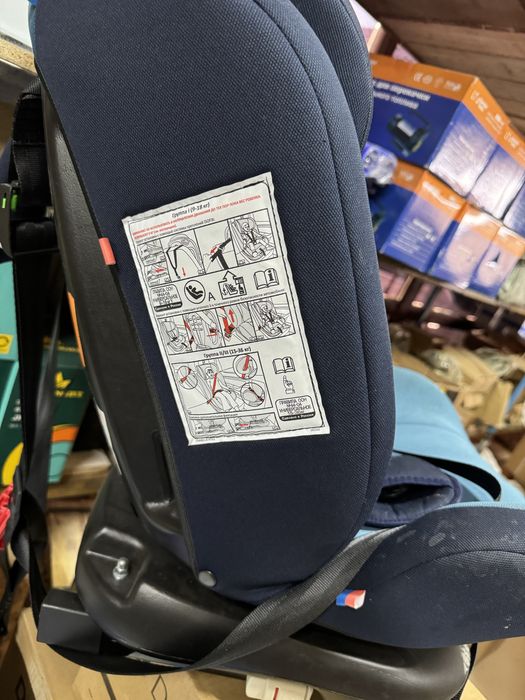 Автокресло