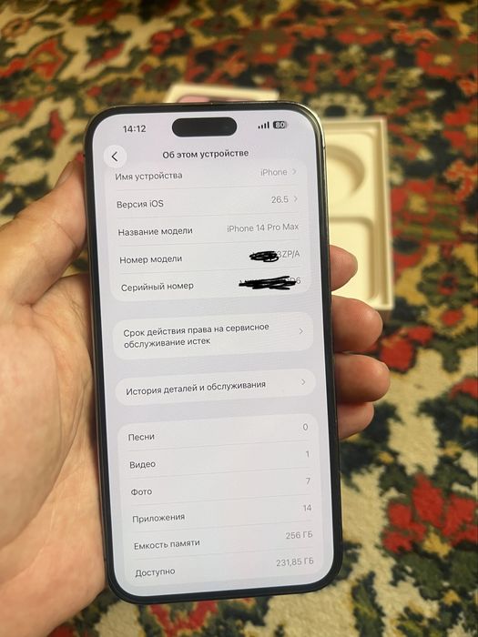 Iphone 14max full 256g