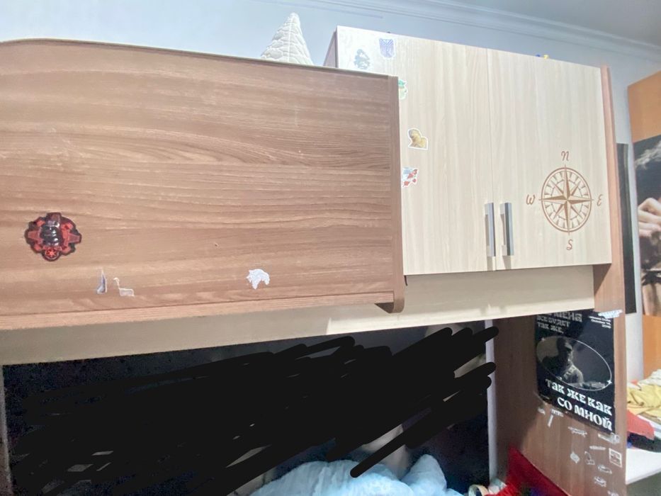 двухяростная кровать