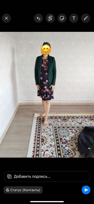 Продам вещи, состояние хорошее