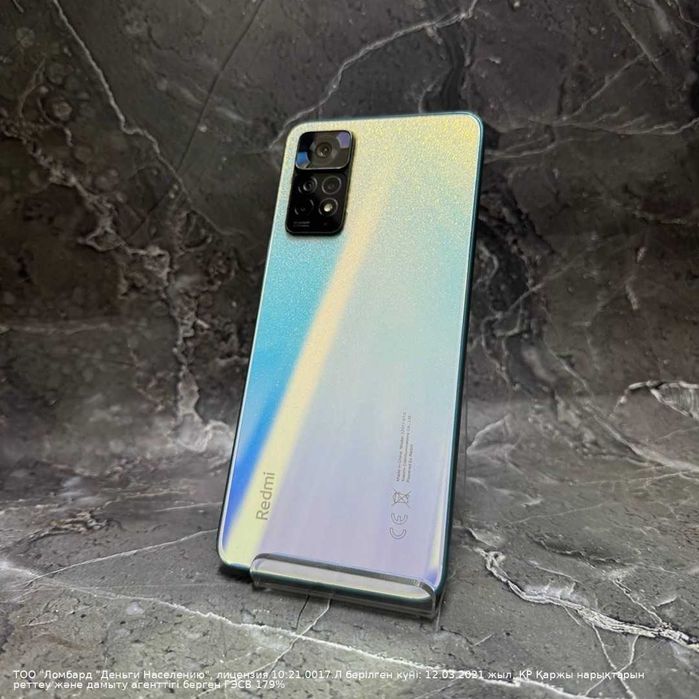 Xiaomi Redmi Note 11 Pro ПетропавловскИнтернациональная 88б ЛОТ 916972