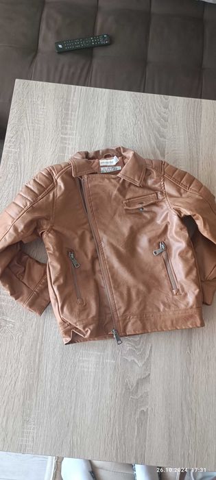 Детско яке за момче