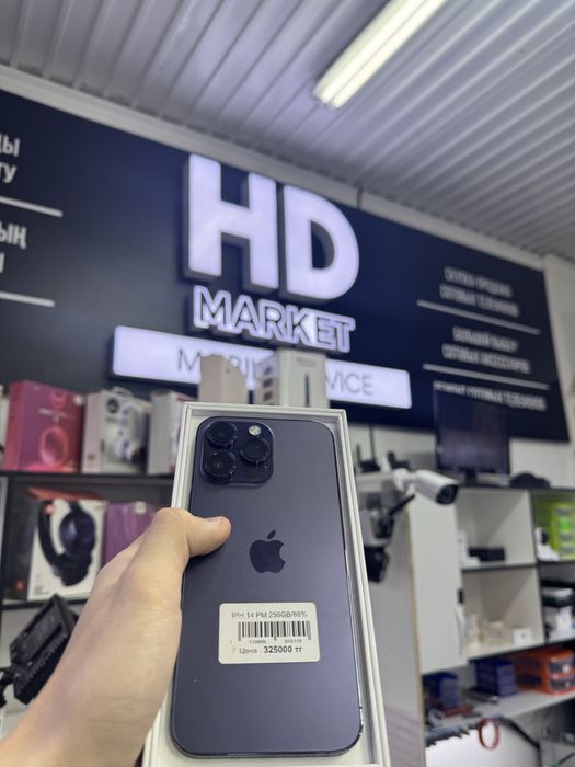 iPhone 14 pro Max айфон