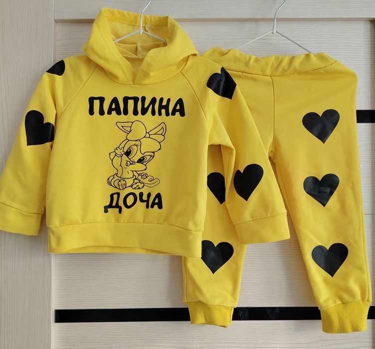 Продам костюм на девочку