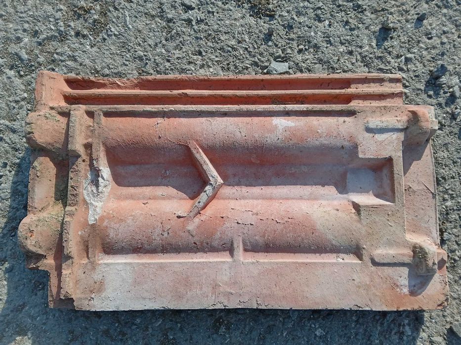 Керемиди "Тунджа" Ямбол