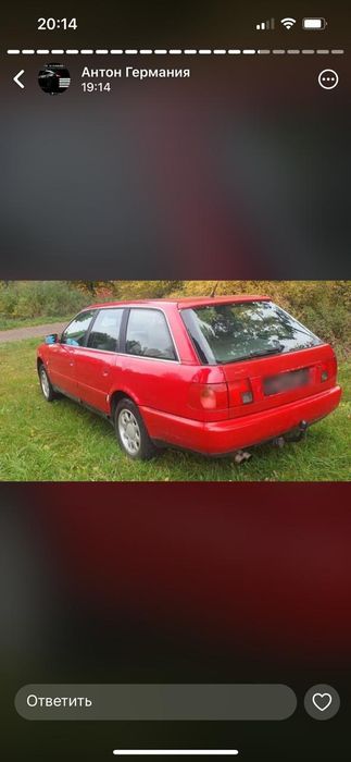 авто разбор Ауди Мерседес