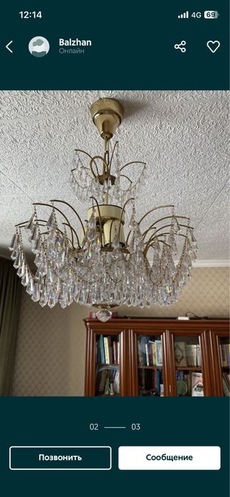 Люстры хрустальные Чехия Preciosa