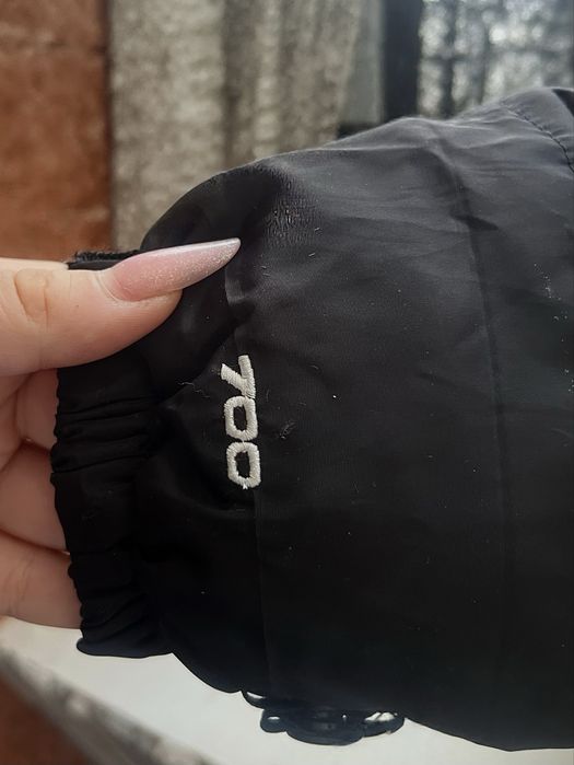 Geaca the north face