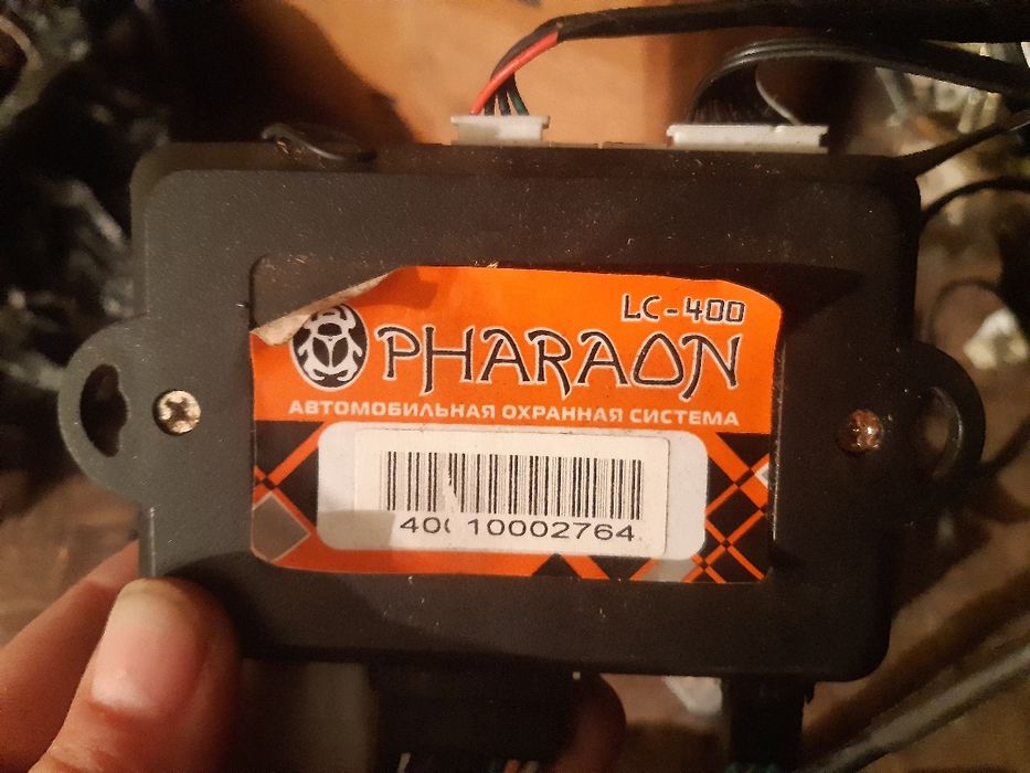 Автосигнализация фараон
