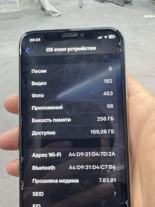 IPhone XS 256гб 100%