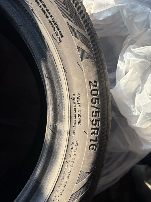 Комплект летней резины r-16