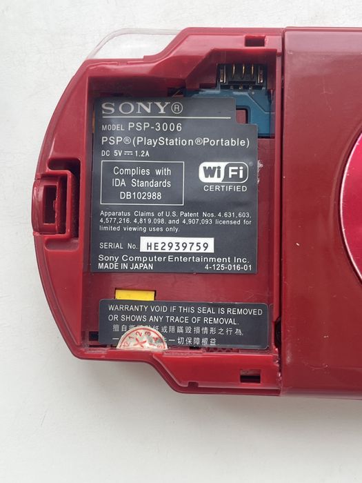 psp 3000 обмен в отличном состоянии