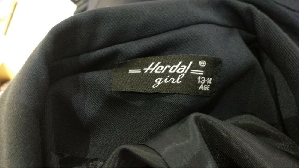 Школьный пиджак