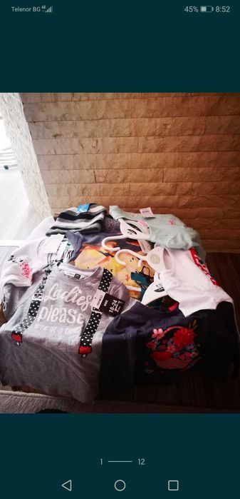 Бебешки детски дрехи