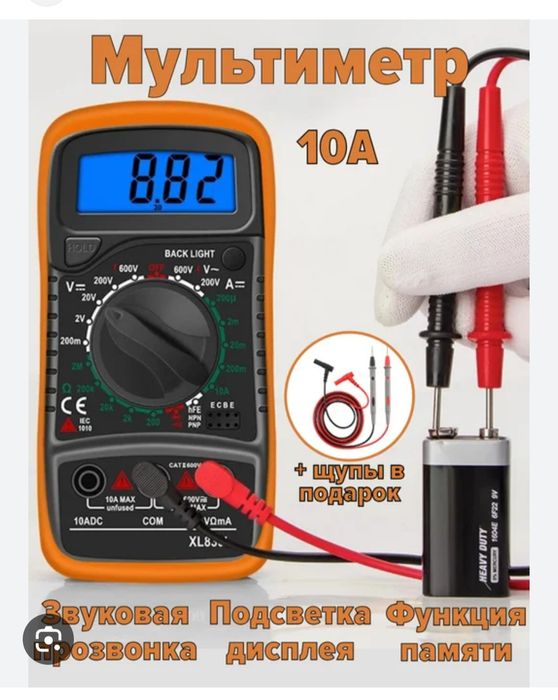 Avto doctor 24/7 VIZP