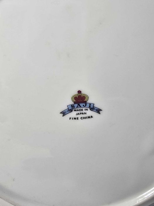 Колекционерска чиния Saji Japan