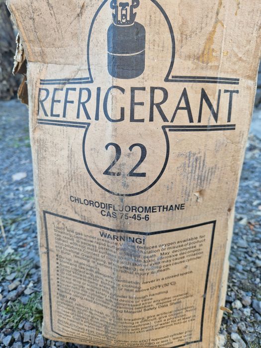 Продам фрион R22