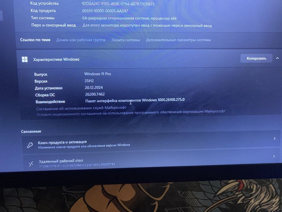 Продам ноутбук Acer Aspire A315-34