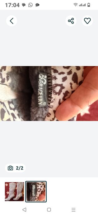 Продам зимние сапоги