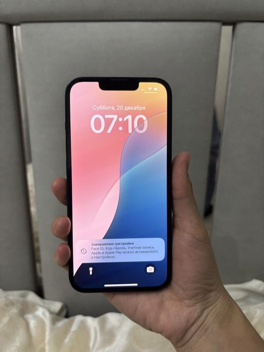 Айфон 14 жаксы жагдайда