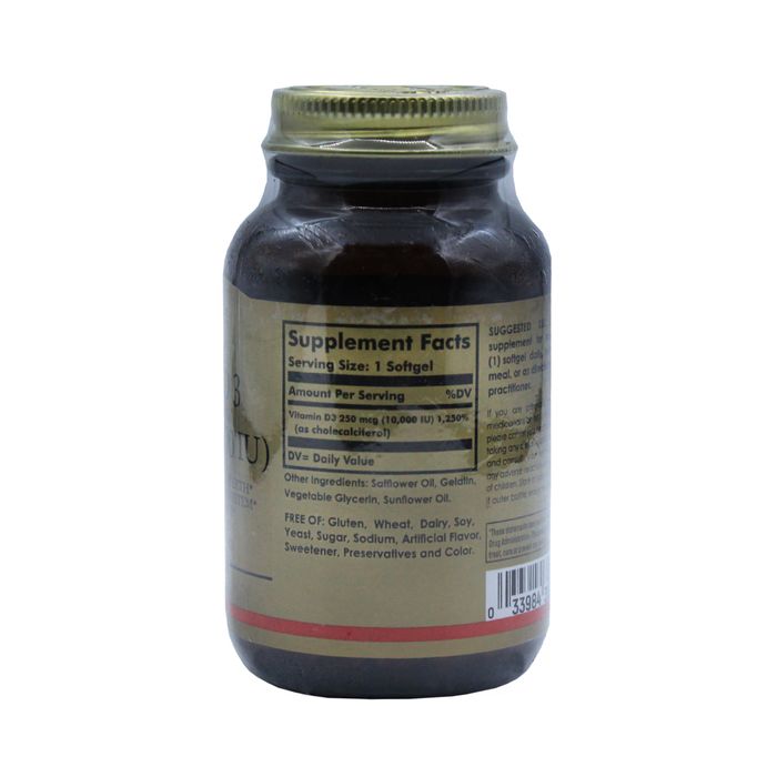 Витамин Д3 Solgar 10 000 ед 120 каспул