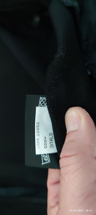 Якета Salewa и Jack and Jones, Timberland