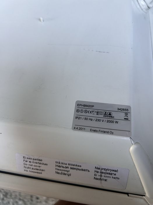 Ултра тънки отоплителни радиатори