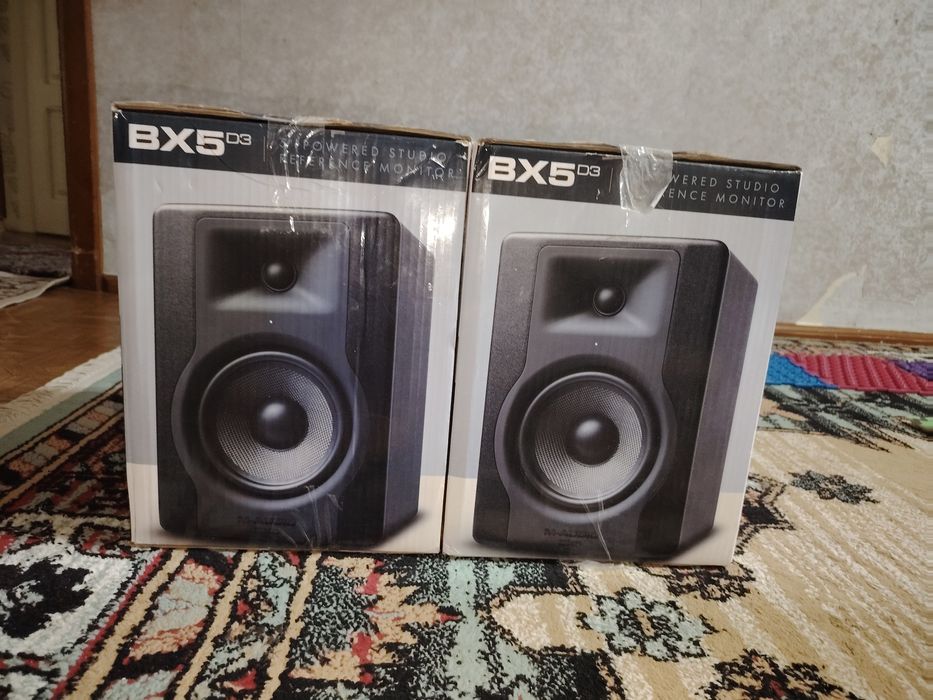 Музыкальный студия