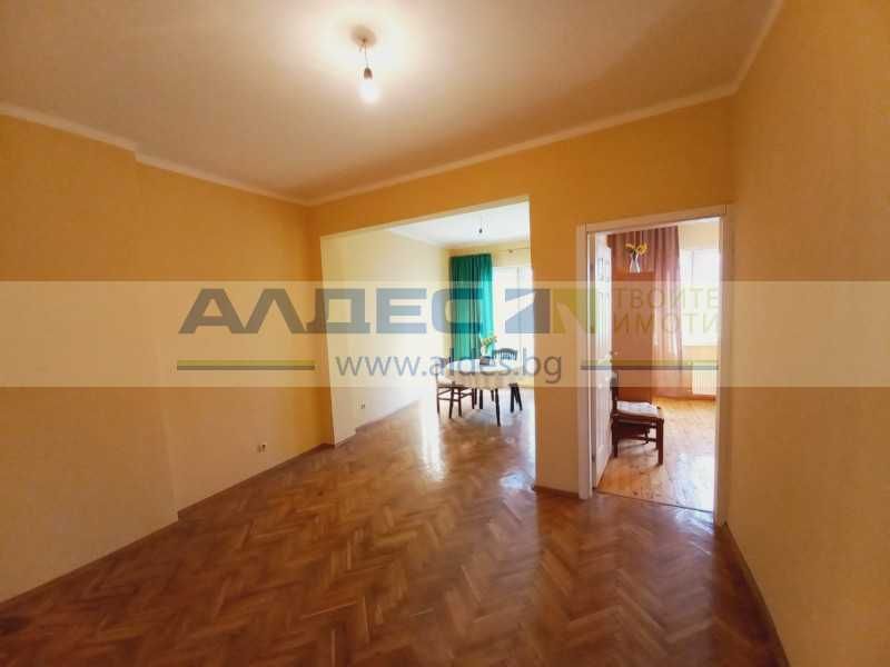 Продава се Тристаен апартамент в София, Център - 82 кв.м за 3598 €/кв.м - Снимка #1