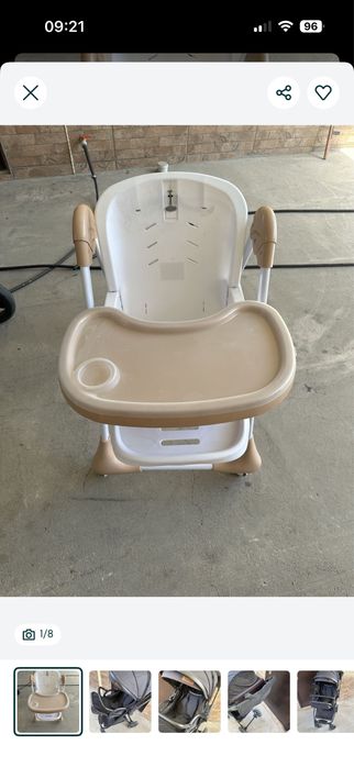 Стульчик стул стул