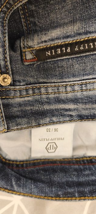 Filip Plein мъжки дънки