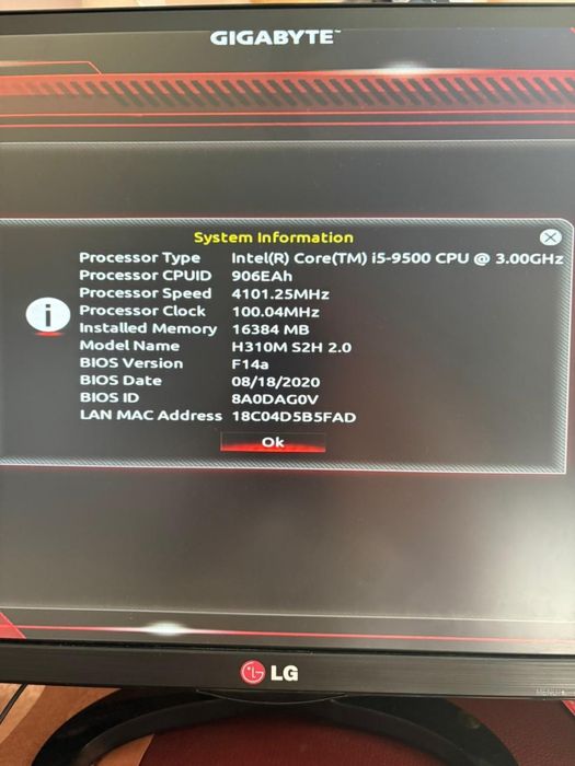 Продам компьютер