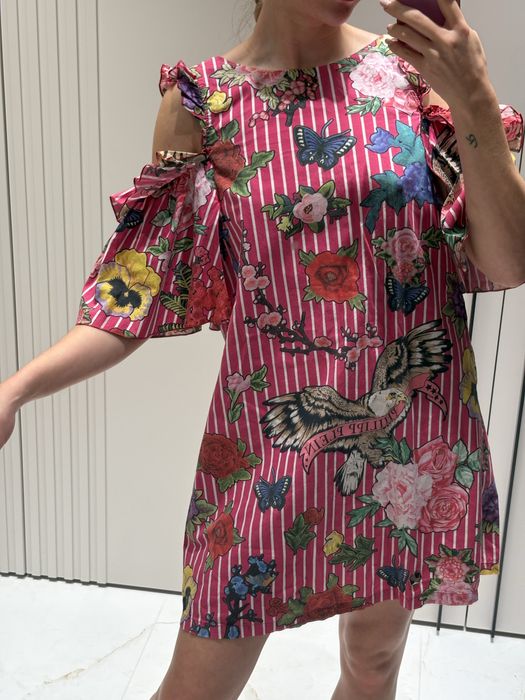 Рокля Philipp Plein