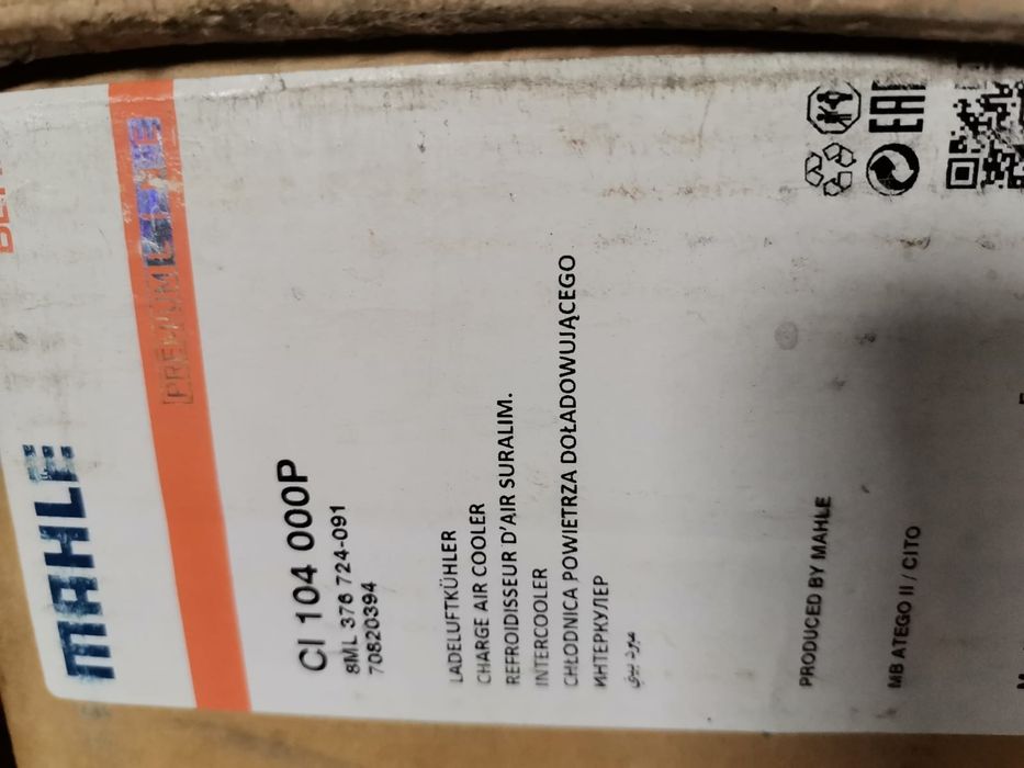 Intercooler Mercedes Actros, Axor, Atego