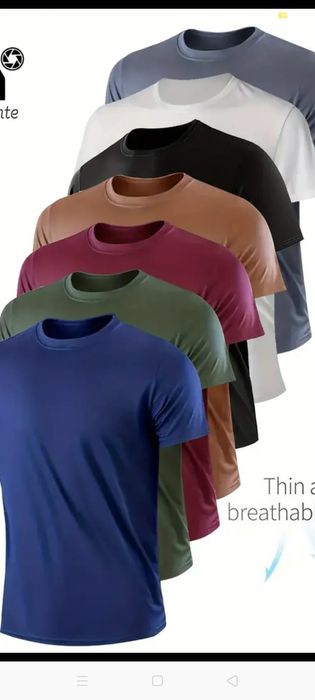 Футболки мужские.