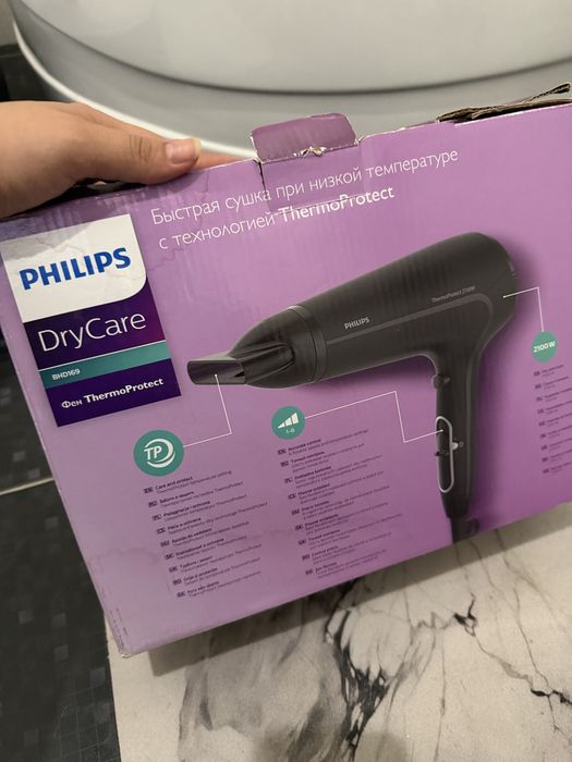 Продам фен PHILLIPS