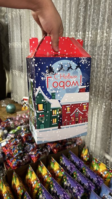 Новогодние подарки