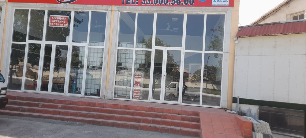 Бино ,  подвол срочно